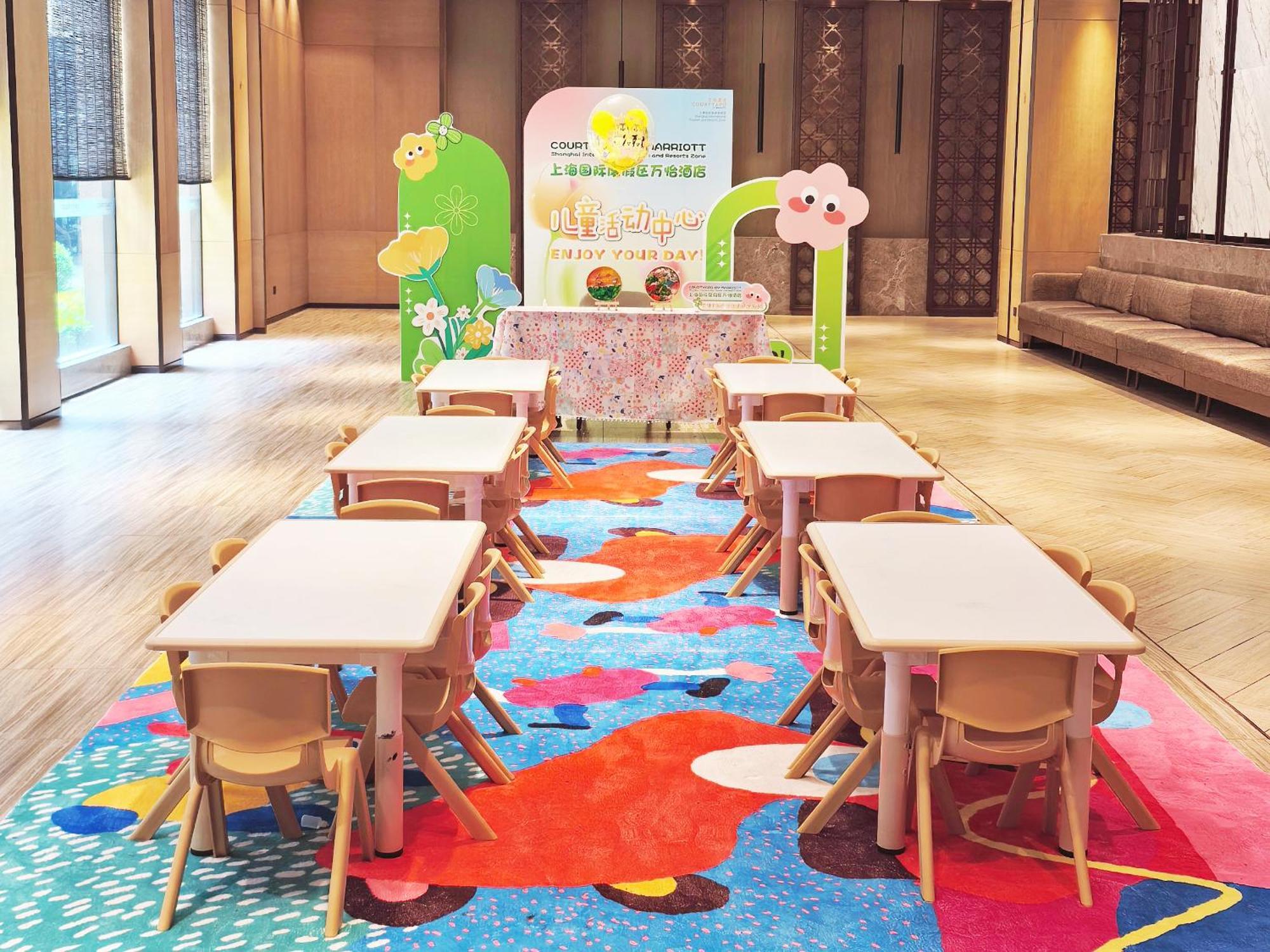 Courtyard By Marriott Shanghai International Tourism And Resorts Zone Eksteriør billede
